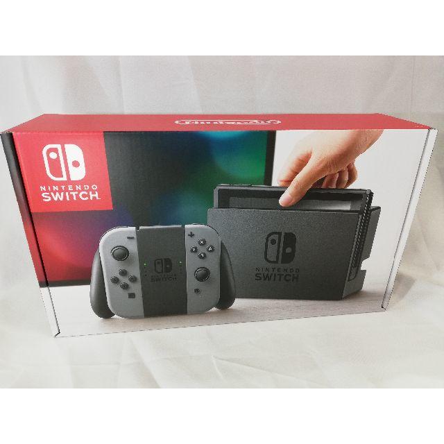 【新品未開封】Nintendo Switch 本体 ニンテンドースイッチ