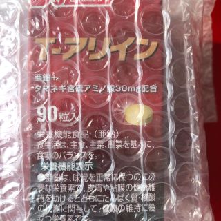 ニッシンセイフン(日清製粉)のヤシパラ様  T-アリイン   90粒入(その他)