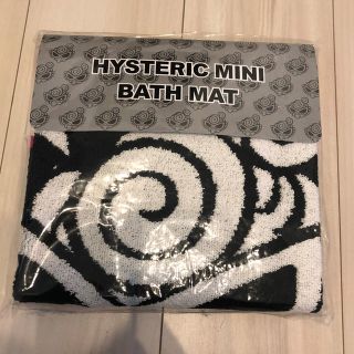 ヒステリックミニ(HYSTERIC MINI)の専用♡(その他)