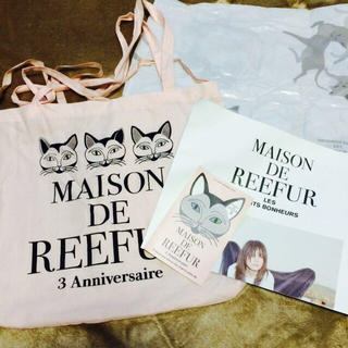 メゾンドリーファー(Maison de Reefur)のMAISON DE REEFUR(ショップ袋)