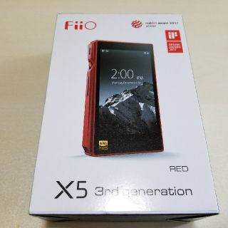 FIIO X5 3rd red(ポータブルプレーヤー)