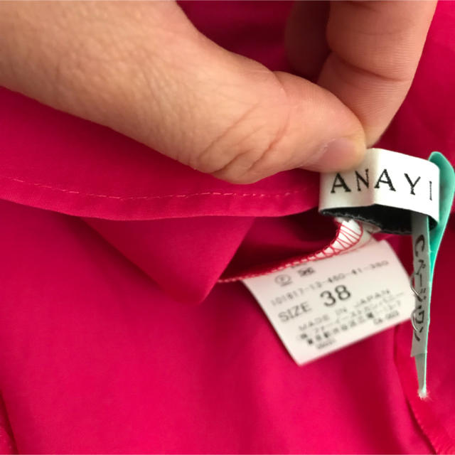 ANAYI(アナイ)のアナイ  ショッキングピンクのブラウス サイズ38 レディースのトップス(シャツ/ブラウス(半袖/袖なし))の商品写真