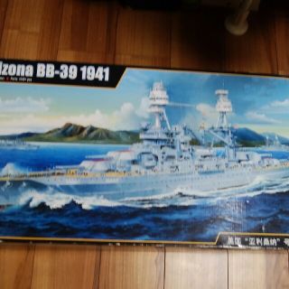 USS   Arizona  BBー39   1941    。1/200   (模型/プラモデル)