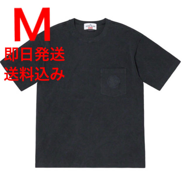 新品本物  Supreme Tシャツ Tee Pocket Island® Stone supreme M - Tシャツ/カットソー(半袖/袖なし)