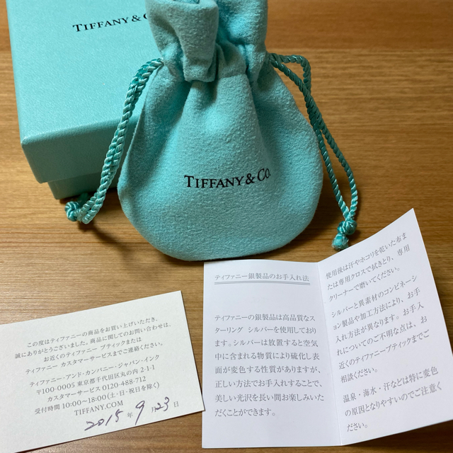 Tiffany & Co.(ティファニー)の【ニコ様専用】ティファニー ネックレス バイザヤード  レディースのアクセサリー(ネックレス)の商品写真