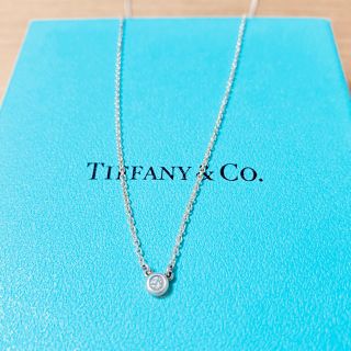 ティファニー(Tiffany & Co.)の【ニコ様専用】ティファニー ネックレス バイザヤード (ネックレス)