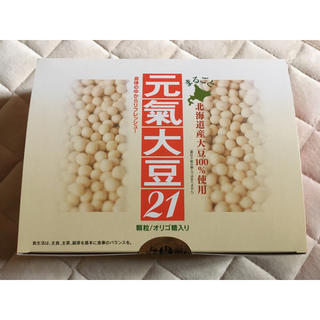 元気大豆21  玄米酵素(その他)
