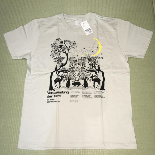 Design Tshirts Store graniph(グラニフ)の【新品未使用】グラニフ 動物柄半袖Ｔシャツ メンズのトップス(Tシャツ/カットソー(半袖/袖なし))の商品写真