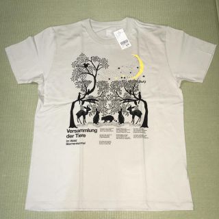 グラニフ(Design Tshirts Store graniph)の【新品未使用】グラニフ 動物柄半袖Ｔシャツ(Tシャツ/カットソー(半袖/袖なし))