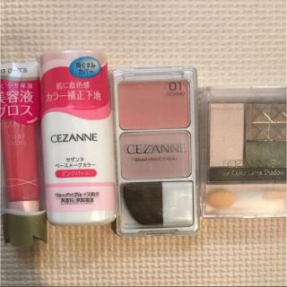 セザンヌケショウヒン(CEZANNE（セザンヌ化粧品）)のセザンヌ 化粧品セット(アイシャドウ)