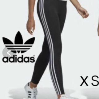 アディダス(adidas)のレギンス adidas 期間限定値下げ中！(レギンス/スパッツ)