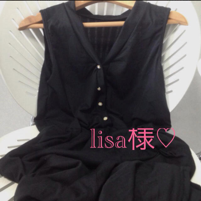 lisa様専用♡ レディースのワンピース(ロングワンピース/マキシワンピース)の商品写真