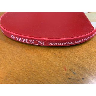 huieson　卓球用　クッションエッジテープ　レッド　１本分(卓球)