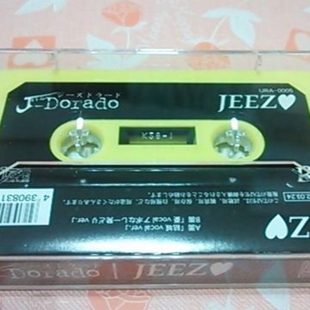 ♪JEEZ-Dorado デモテープ ElDorado [砂の王国]  中古 エンタメ/ホビーのタレントグッズ(ミュージシャン)の商品写真