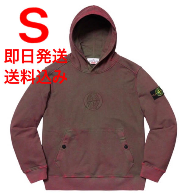Supreme -  S Stone Island® Hooded Sweatshirt パーカー