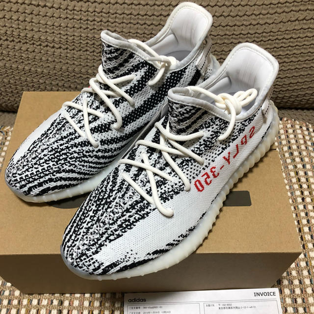 adidas(アディダス)の28.5cm yeezyboost 350 V2 zebra  メンズの靴/シューズ(スニーカー)の商品写真