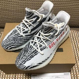 アディダス(adidas)の28.5cm yeezyboost 350 V2 zebra (スニーカー)