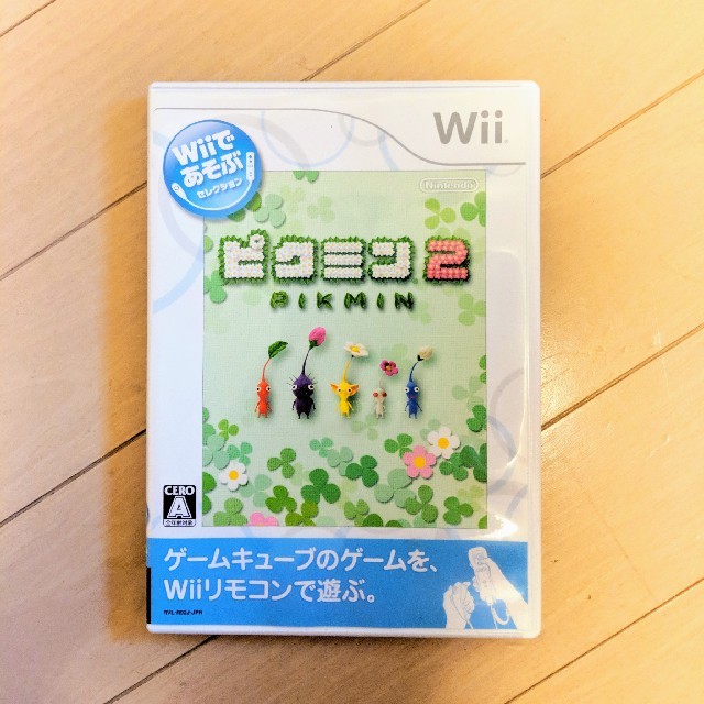 Wii U(ウィーユー)のピクミン2　wii エンタメ/ホビーのゲームソフト/ゲーム機本体(家庭用ゲームソフト)の商品写真