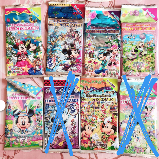 Disney(ディズニー)のコレクションカード エンタメ/ホビーのアニメグッズ(カード)の商品写真