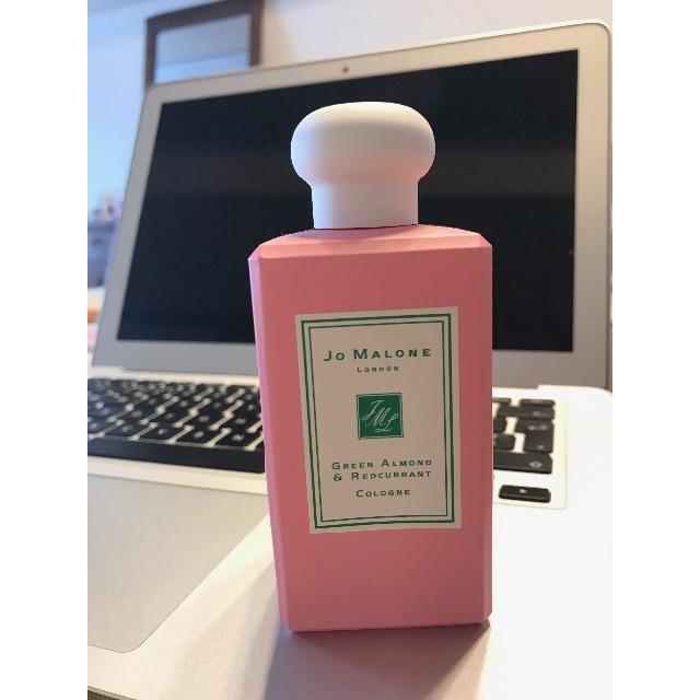 ユニセックス【Jo MALONE】限定品 Geen Almond Redcurrant