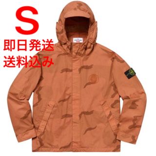 シュプリーム(Supreme)のS Stone Island Riot Mask Camo Jacket(ナイロンジャケット)