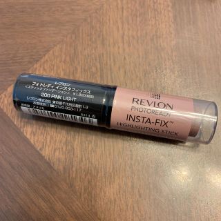 レブロン(REVLON)のご専用 新品☆レブロン フォトレディ インスタフィックス 200(その他)