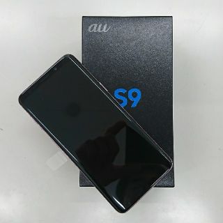 サムスン(SAMSUNG)のGalaxy S9 au SCV38 新品未使用 SIMフリー対応可(スマートフォン本体)