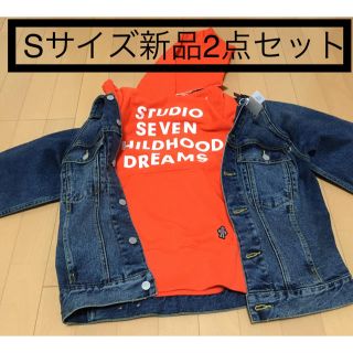 ジーユー(GU)のデニムジャケットSTUDIO SEVEN ビッグスウェットプルパーカ新品2点付き(パーカー)