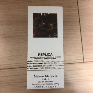 マルタンマルジェラ(Maison Martin Margiela)のmaison margiela REPLICA jazzclub(ユニセックス)