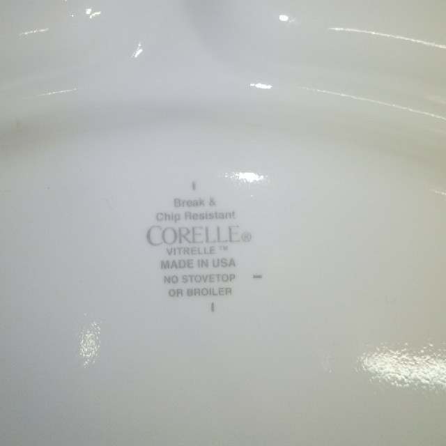 CORELLE(コレール)のランチプレート　CORELLE　未使用 キッズ/ベビー/マタニティの授乳/お食事用品(プレート/茶碗)の商品写真