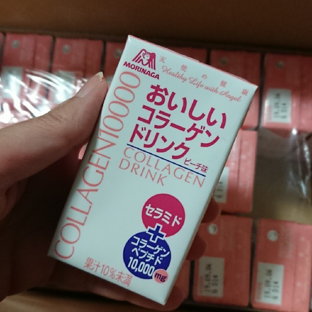 森永乳業 - 森永 おいしいコラーゲンドリンク 23本の通販 by さくら's shop｜モリナガニュウギョウならラクマ