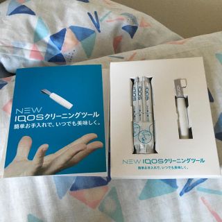 アイコス(IQOS)の新品・未使用 アイコス クリーニングツール(タバコグッズ)