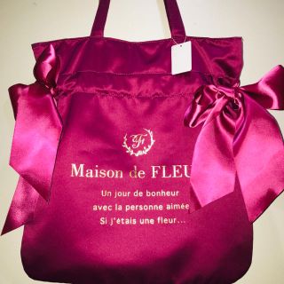 メゾンドフルール(Maison de FLEUR)の新品メゾンドフルールMaison de FLEURダブルリボントートバッグ(トートバッグ)