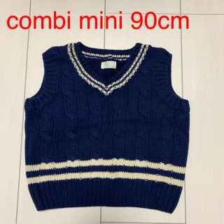 コンビミニ(Combi mini)のコンビミニ 春物ニットベスト 紺(ニット)