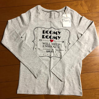 ブーミンルーミン(BoomyRoomy)の〈新品〉F.Oインターナショナル  長袖Tシャツ150(Tシャツ/カットソー)