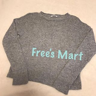 フリーズマート(FREE'S MART)のFree's Mart ニット(ニット/セーター)