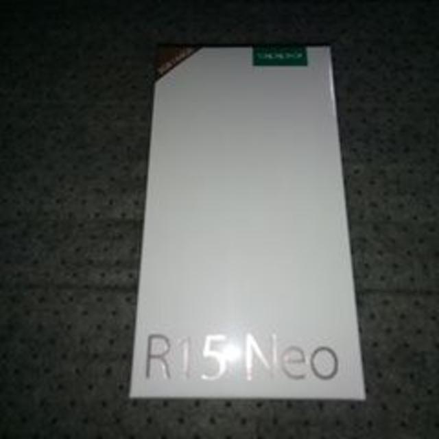 OPPO R15 Neo SIMフリー ダイヤモンドブルー 未開封(納品書付)