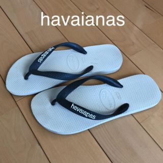 ハワイアナス(havaianas)のhavaianas(ハワイアナス)ビーチサンダル(ビーチサンダル)