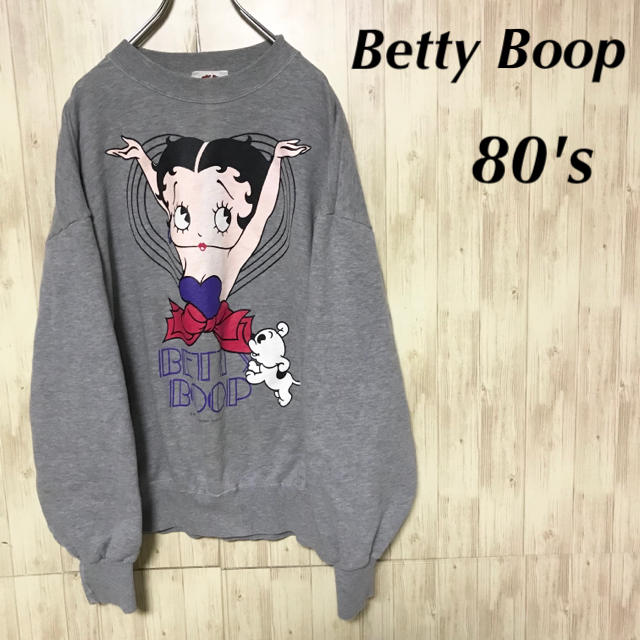 美品 Betty Boop スウェットトレーナー