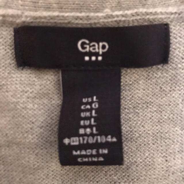 GAP(ギャップ)の⭐️GAP ボーダーカーディガン⭐️ レディースのトップス(カーディガン)の商品写真