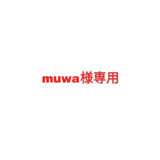 リンナイ(Rinnai)のレシピ本（リンナイ）muwa様専用(その他)