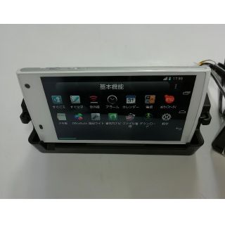 エーユー(au)のau  スマホ(スマートフォン本体)
