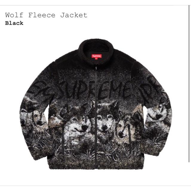 Supreme(シュプリーム)のSupreme Wolf Fleece Jacket Black メンズのジャケット/アウター(その他)の商品写真