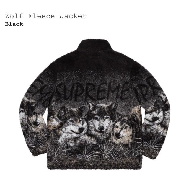 Supreme(シュプリーム)のSupreme Wolf Fleece Jacket Black メンズのジャケット/アウター(その他)の商品写真