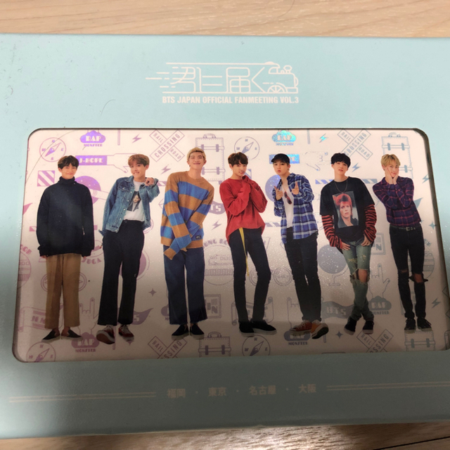 最終値下げ⭐️BTS JAPAN OFFICIAL FANMEETING | munchercruncher.com