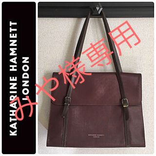 キャサリンハムネット(KATHARINE HAMNETT)の 美品 KATHARINE HAMNETT LONDON ハンドバッグ(ハンドバッグ)