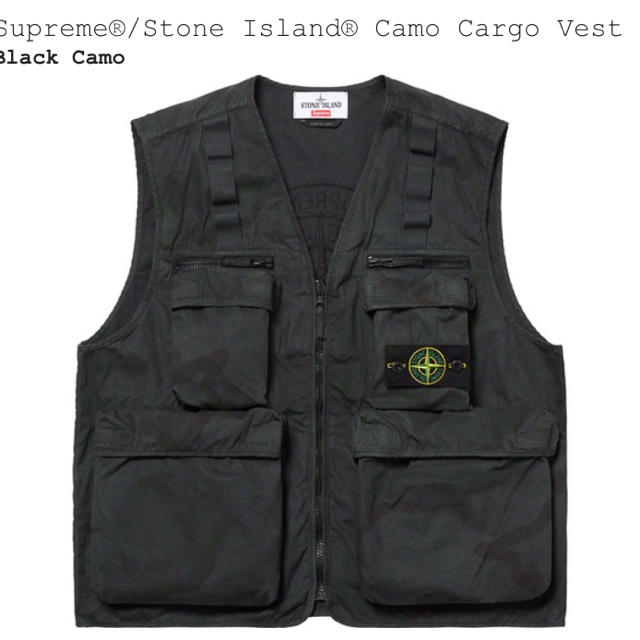 メンズsupreme stone island camo cargo vest