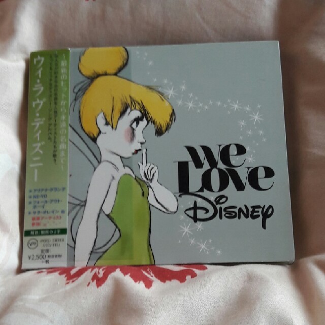 ベストウィラヴディズニー ディズニー画像のすべて ベストウィラヴディズニー ディズニー画像のすべて