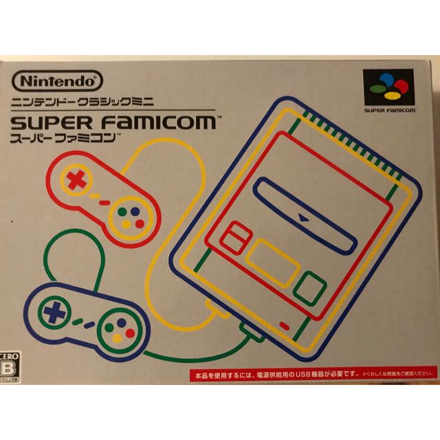 【USBアダプター付】Nintendo スーパーファミコン クラシックミニ