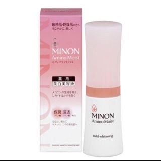 ミノン(MINON)のMINON 美白美容液(美容液)